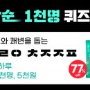 큐어랩 티스토리