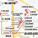 케이(K)라이프 네이버블로그