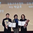 GMT 대동무예스쿨 | 아이들의 건강한 성장을 위한 강동구 태권도 대동무예스쿨 합기도 격투기