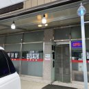 운천수산 이미지