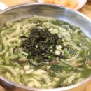 표선생각 이미지