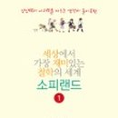 운양중학교 이미지