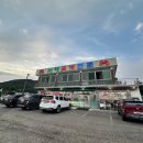 서해꽃게전문점 | 강화도 꽃게탕 맛집 푸짐한 밴댕이 맛있는 서해꽃게전문