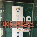 다다커뮤니케이션 네이버블로그