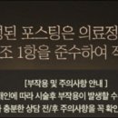 연세진석치과교정과치과의원 이미지