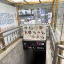 법조빌딩(스시맨빌딩) | 여의도 <스시이찌 국회의사당점> 서울 가성비 오마카세 주말 런치 내돈내산 후기