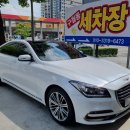 정성손세차장 이미지