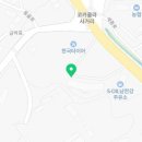 대선정한식부페(점봉점)