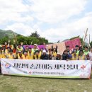 제천세탁 이미지