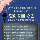 등빛도서관 이미지