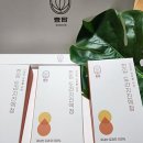 효담도라지 네이버블로그