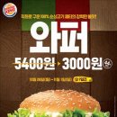 오마트축산