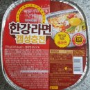 (주)한강식품 이미지