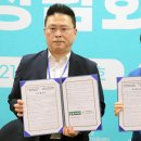 케이엠케이 이미지