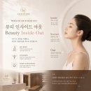 수내메이퓨어의원 네이버블로그