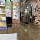 도안 ECO 종합동물병원 | 도안 ECO종합동물병원