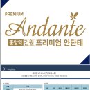 중앙동228 이미지