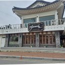 보문경로당 이미지