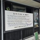 한적한 家 이미지