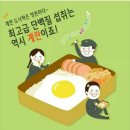 영인원예 이미지