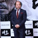 대호스포츠 이미지