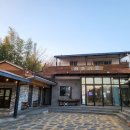 점주가든 이미지