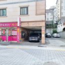 웰빙공인중개사사무소 이미지