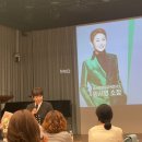 임서영 영재교육연구소 수학특강 참여후기
