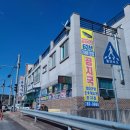 유정식당 이미지