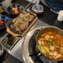 밥숯돌