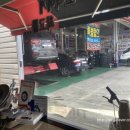 타이어프로 용문역점 이미지