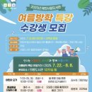 봉양도서관 이미지