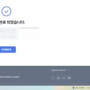 월드체육관 | KBS스포츠월드(구 88체육관) 수영장 수강 등록 후기