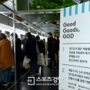 연일주식회사 스포츠경향
