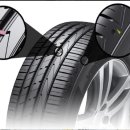 극동타이어 이미지