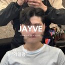 제이브헤어울산