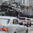 역전할머니맥주(탕정점) 이미지