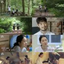 제주 바닷마을 다이어리 이미지