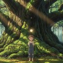 RECEIVE AN 이미지