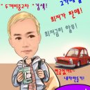 주)두꺼비상사 티스토리