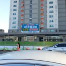 시바스모텔 Daum카페