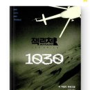 김창순출판사