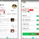 닉네임카페