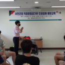 서천군청 이미지
