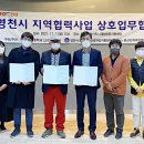 공감 뜨락 이미지