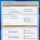 대산1로 파이낸셜뉴스
