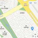 용청식당