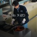 마니또 - 부여군 중앙로5번길 11 | 넷플릭스 유재석 캠프 10화 마지막회 장기자랑 마니또 반전 후기