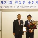 대원제약㈜