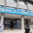 나도 우리집 바리스타 이미지